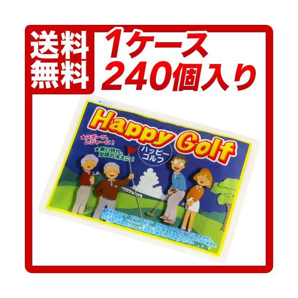  ĝăJC nbs[St1P[X240