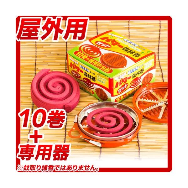 ł͂Ȃ͖h p[Xэ10{gіh