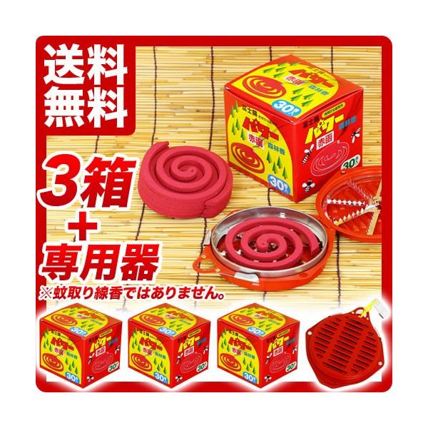  ł͂Ȃ͖h p[Xэ3{gіh