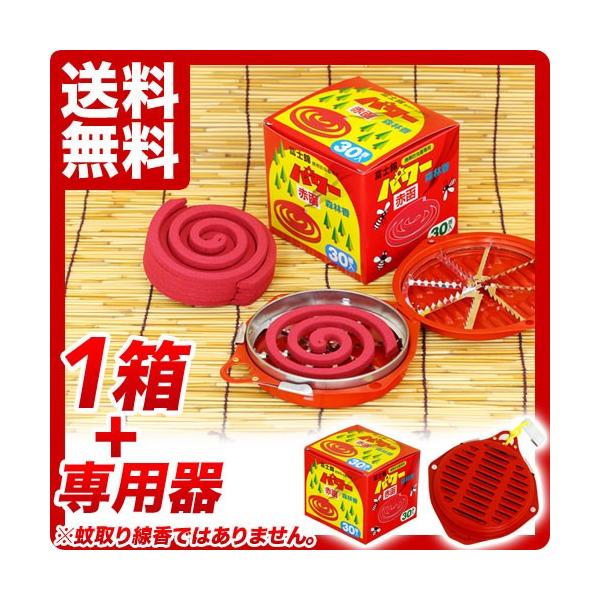  ł͂Ȃ͖h p[Xэ1{gіh