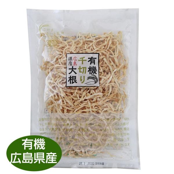 ダイエットにもぴったり！栄養・食物繊維たっぷり・非常食にも