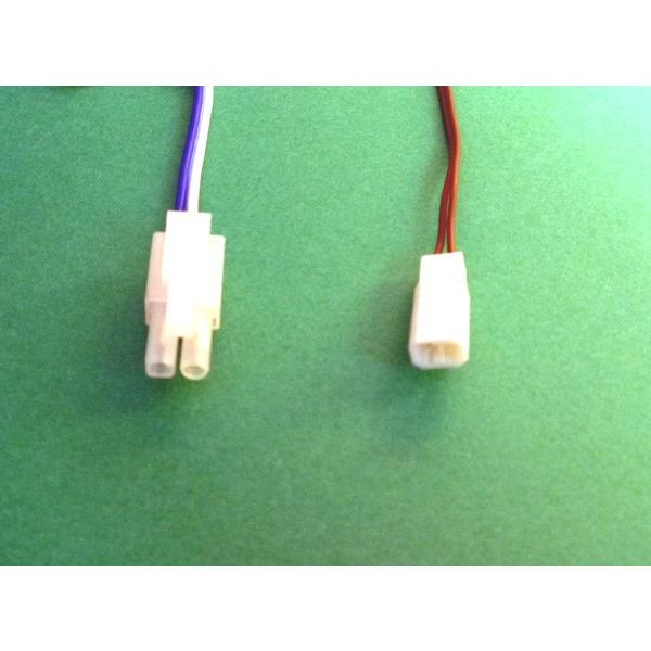 NゲージTOMIXパワーユニット２個延長コード付 NゲージTOMIXパワーユニット2個延長コード付 FUTURE