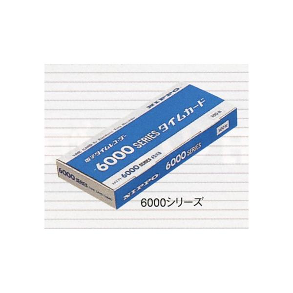 NIPPO@jb|[@^CR[_[p^CJ[h@6000V[Y