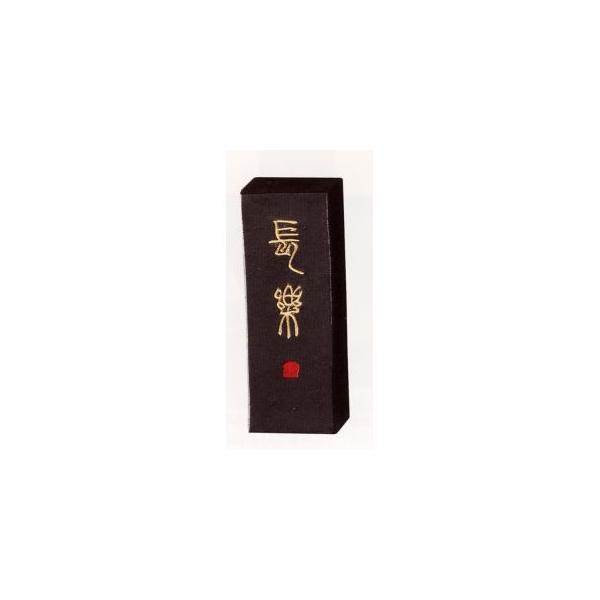 ypiEʌoEKEG莆Ɂz|@n@sn@yi2.0j