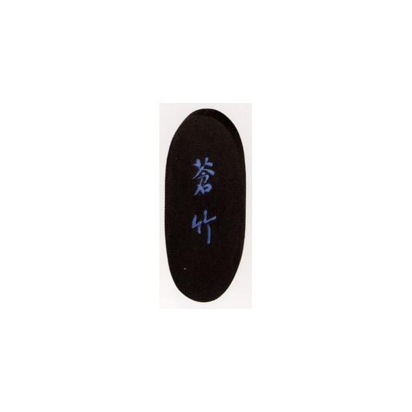 ypiEʌoEKEG莆Ɂz|@n@n@|i2.5j AH3-25
