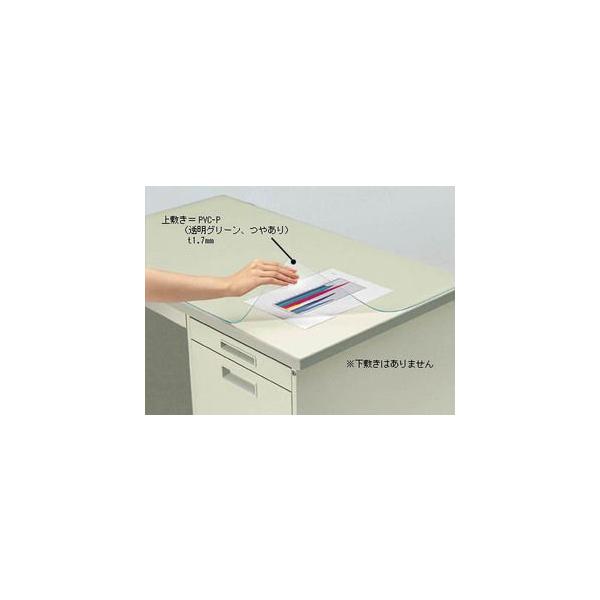 RN@fXN}bg@PVC-P@}-328@1200×800mmΉ@~Ȃ