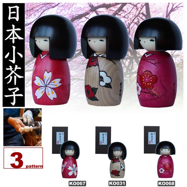 こけし 卯三郎 花は桜、春の詩、おかっぱさん KOKESHI JAPN 内閣 こけし 卯三郎 花は桜、春の詩、おかっぱさん KOKESHI JAPN 内閣