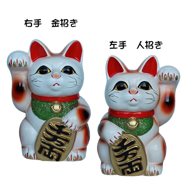 開運　招き猫　左手上げ　貯金箱　特大　常滑焼 常滑焼 招き猫 6号ドル小判猫貯金箱 左手上げ (142-56-86) 愛知