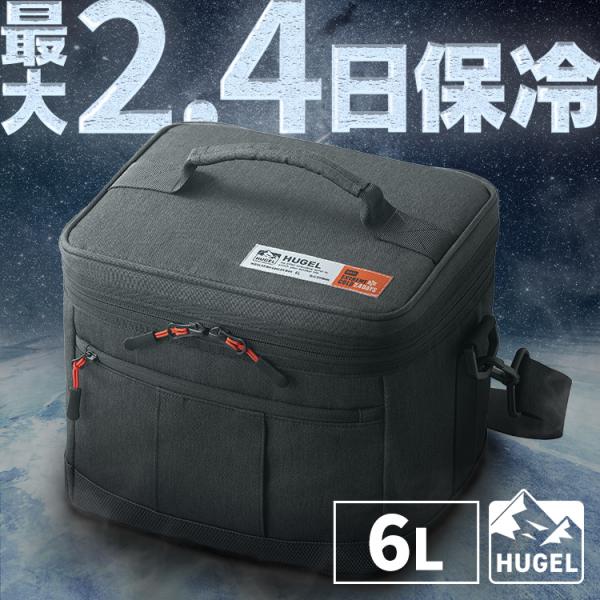 クーラーボックス 小型 ソフトクーラー 保冷バッグ 大容量 クーラーバッグ 6L 車 ゴルフ HUGEL エアロゲルソフトクーラーボックス AGSC-6C *
