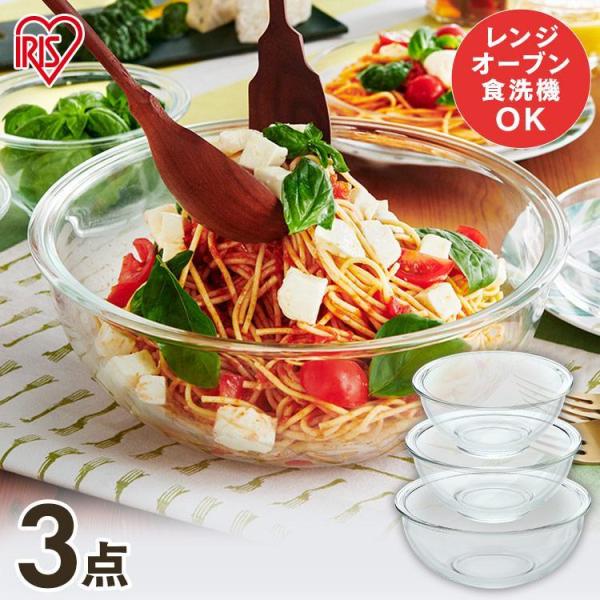 ●翌日優良配送対象商品につきまして●下記の場合は対象外となります。・13時以降(休業日は12時以降)のご注文の場合・お届け先が対象地域外の場合(離島も含む)・決済完了確認にお時間を頂戴する場合・銀行振込をご選択の場合・ご注文時備考欄(ストア...