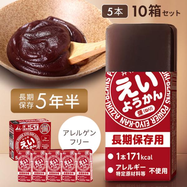 ●翌日優良配送対象商品につきまして●下記の場合は対象外となります。・13時以降(休業日は12時以降)のご注文の場合・お届け先が対象地域外の場合(離島も含む)・決済完了確認にお時間を頂戴する場合・銀行振込をご選択の場合・ご注文時備考欄(ストア...