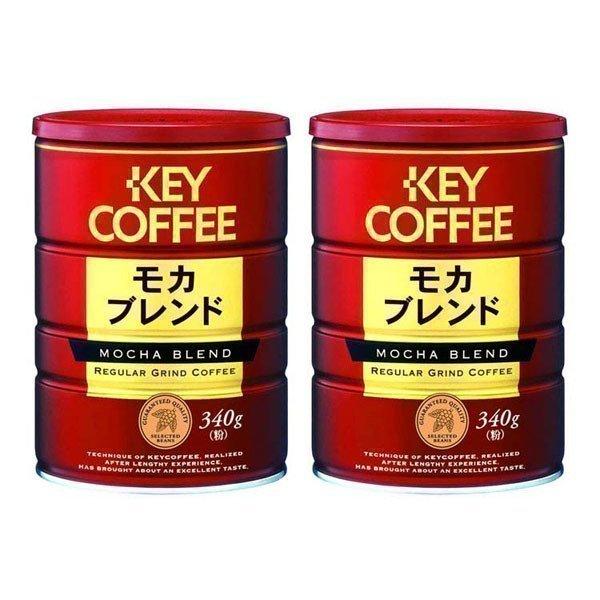 コーヒー豆 セット 缶 みんな探してる人気モノ コーヒー豆 セット 缶 ドリンク 水 お酒