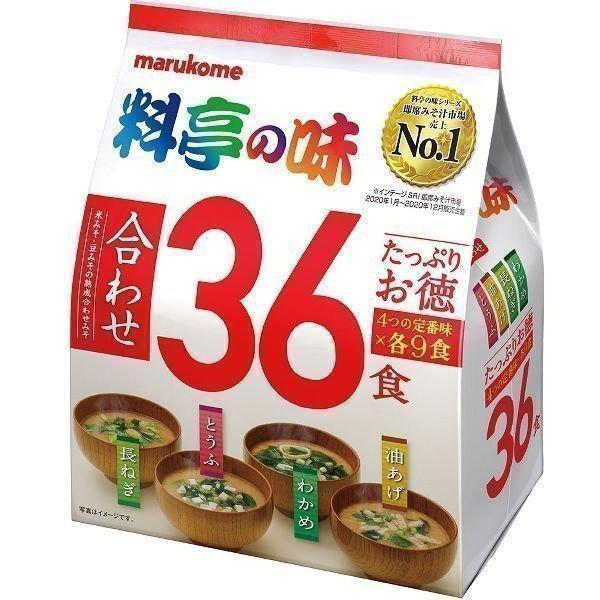 味噌汁 インスタント 味噌汁の具 マルコメ たっぷりお徳 料亭の味 36食 マルコメ D 食のこだわり総本舗食彩館 通販 Yahoo ショッピング