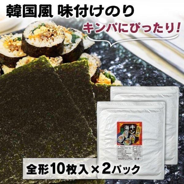 2025年10月27日　メール便へ変更致しました。※ゆうパケット配送でお届けのため、システム上、お時間帯の指定が可能ですが、お受付はできません。※お届け日指定・時間指定はできません。システム上、お時間帯の指定が可能ですが、お受付はできません...