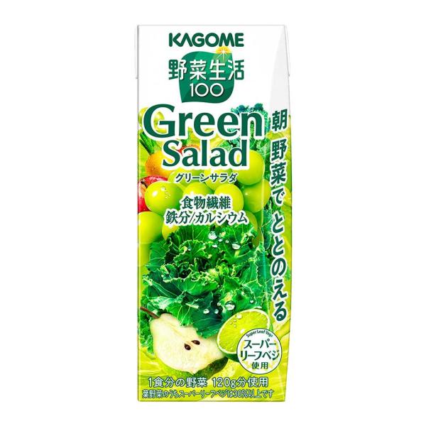 他サイト： (24本)野菜生活100 グリーンサラダ 3612 カゴメの商品画像