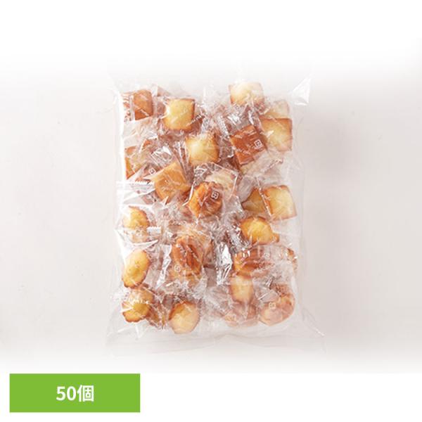 フィナンシェ マドレーヌ プチサイズ 50個 (各25個×2種) お菓子 詰め合わせ 個包装 大容量 スイーツ 洋菓子 焼き菓子 徳用 ばらまき 小分け *