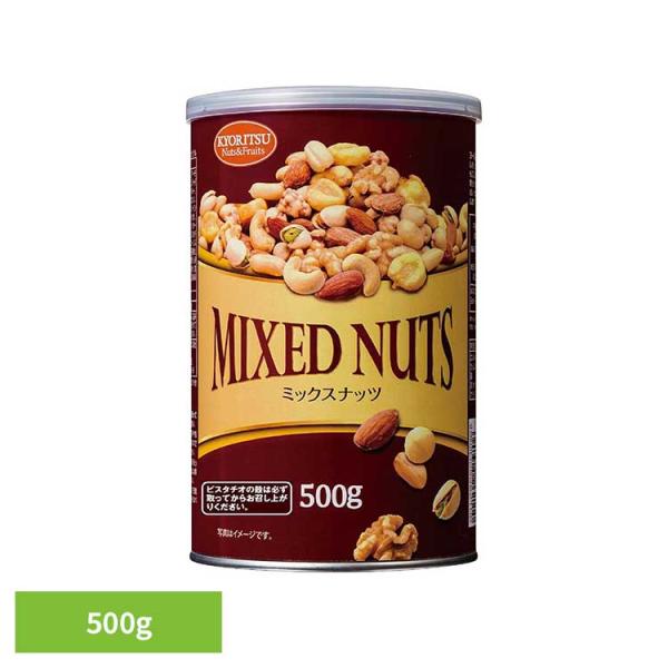 他サイト： 共立食品　ミックスナッツ缶オリジナル  500g 共立食品の商品画像