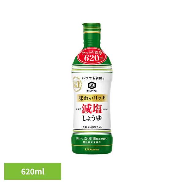 他サイト： いつでも新鮮 味わいリッチ 減塩 しょうゆの商品画像