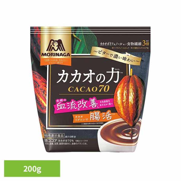 他サイト： カカオの力 〈CACAO70〉 200g 森永製菓の商品画像