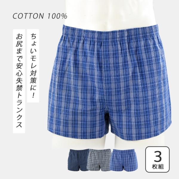 防虫剤 引き出し用 クローゼット用 衣類 スーパーナフタリンぼたん雪 こだわり雑貨本舗 通販 Yahoo ショッピング