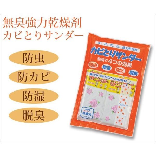 Jr   JrƂT_[ h ߗ ߗނ̖h N[[bg h hJr h EL C m_X ^X Jr