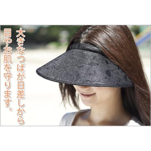 ■サイズ:頭囲55-59cm■材質:裏生地/綿、中芯/ポリエチレン・ウレタン■生産国:Made in China■旬なキーワード：UV 日焼け日よけ バイザー ガーデニング 帽子 レディース つば広 運動会 旅行 日よけ ガーデニング 春夏...