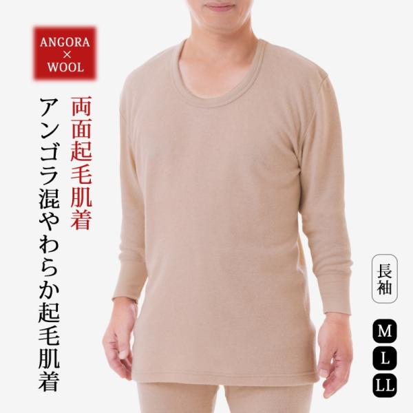 kodawari-zakka_111082911 kodawari-zakka_111082911