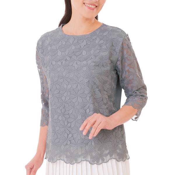 レディース トップス Tシャツ 7分袖 レース 上品 おしゃれ 涼しい M L