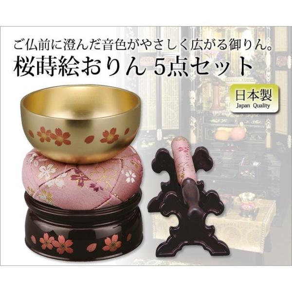 kodawari-zakka_111494066 kodawari-zakka_111494066