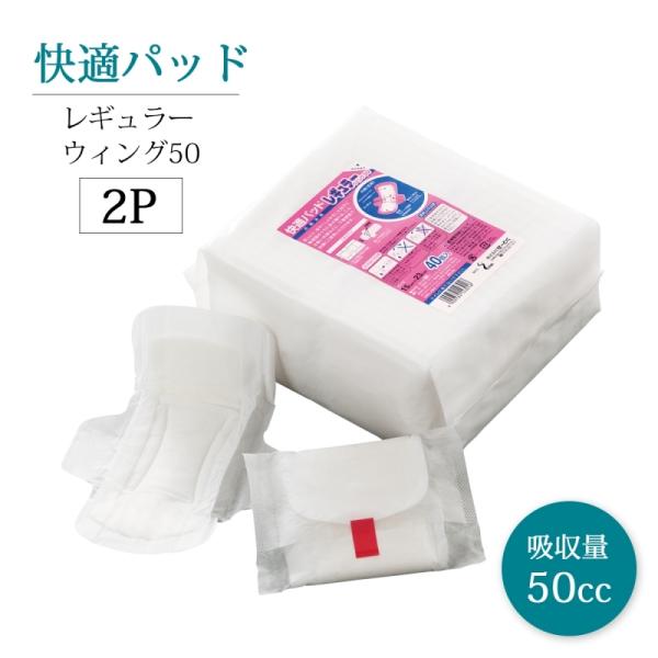 pbh Kpbh ^ A  y z 50cc 40 Zbg 2P {  Kpbh M[ ECO50 2P