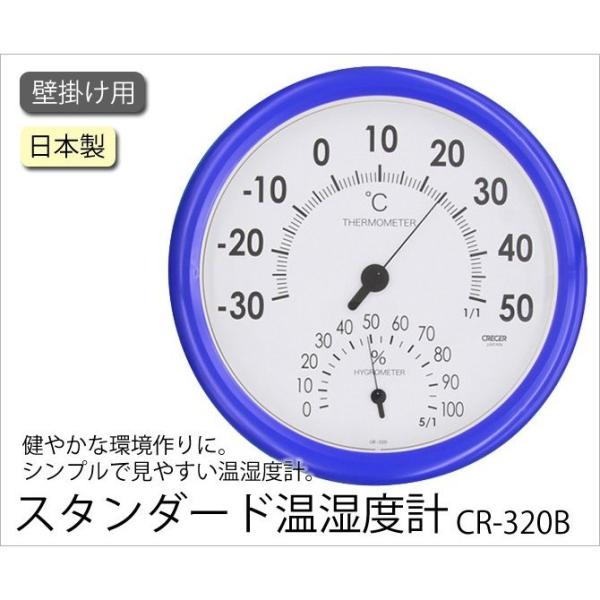 NZ CRECER xv xv Ǌ|p u[  ۂ rO Lb`  Q q ₷  킢 {   X^_[h...