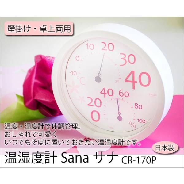 NZ CRECER xv xv Ǌ|p p RpNg sN ۂ rO Lb`  Q q ₷  킢 {...