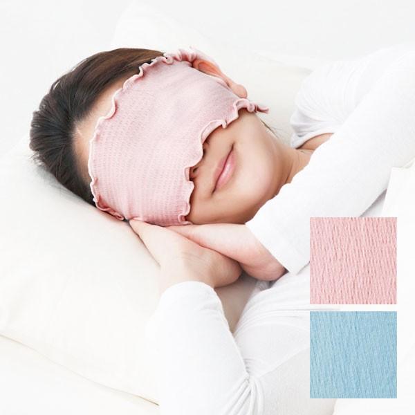 アイマスク 睡眠時 飛行機 新幹線 旅行 シルク 保湿 日本製 シルク混おやすみアイマスク こだわり雑貨本舗 通販 Yahoo ショッピング