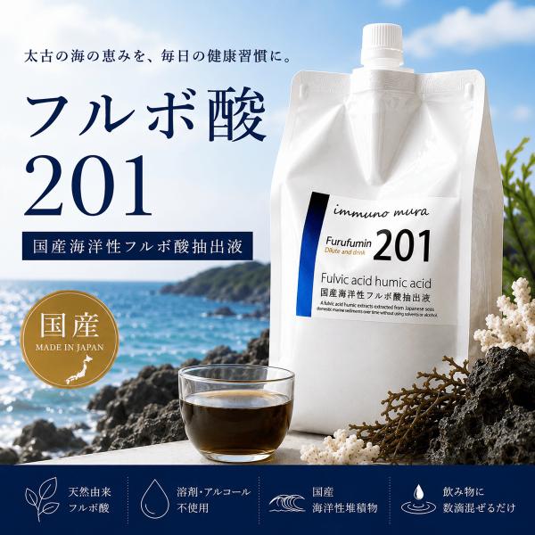 kodawari-zakka_157077207