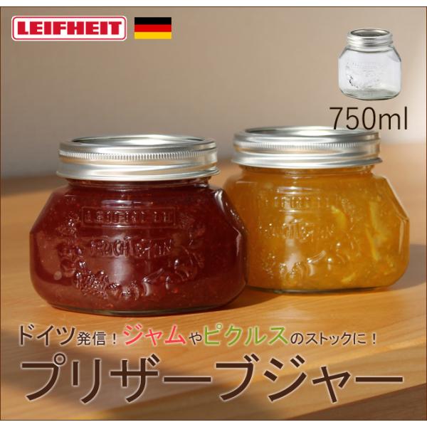 Set of 6 3/4-Liter Leifheit 36203 3-Cup Preserve Jar 