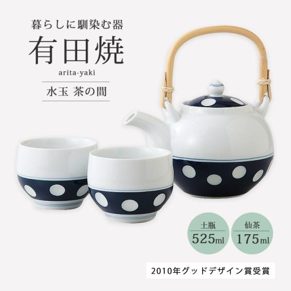 kodawari-zakka_199109510