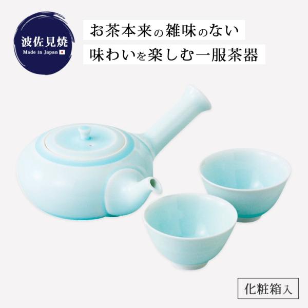 kodawari-zakka_199114392