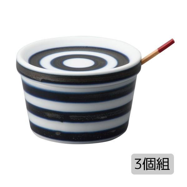 キッチン 雑貨 小物 スパイス入れ 薬味入れ セット 3個 磁器 おしゃれ シンプル 可愛い プレゼント 日本製 Es スパイスポット ボーダーdb 3個組お こだわり雑貨本舗 通販 Yahoo ショッピング