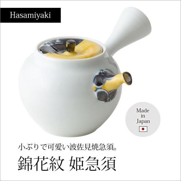 }{ yr   щԖ P}{ 17931   {