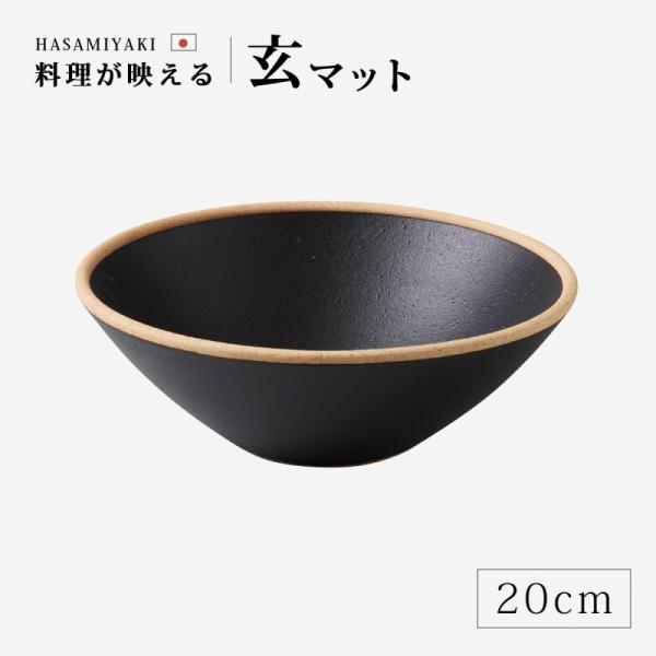 お椀・ボウル・鉢 Marquis By  10\" Palladia Bowl Marquis By Waterford 10 Palladia Bowl