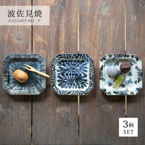 kodawari-zakka_199205823