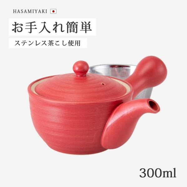 kodawari-zakka_199207858