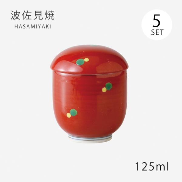 ■材質:磁器■サイズ（約）:φ6.5×8.5cm■容量（約）:125ml■重量（約）:150g■セット内容:朱巻グリーン水玉×5客■生産国:日本(Made in Japan)■ご注意:贈答用の場合箱代が別途かかります。■ご注意:釉薬をかけた...