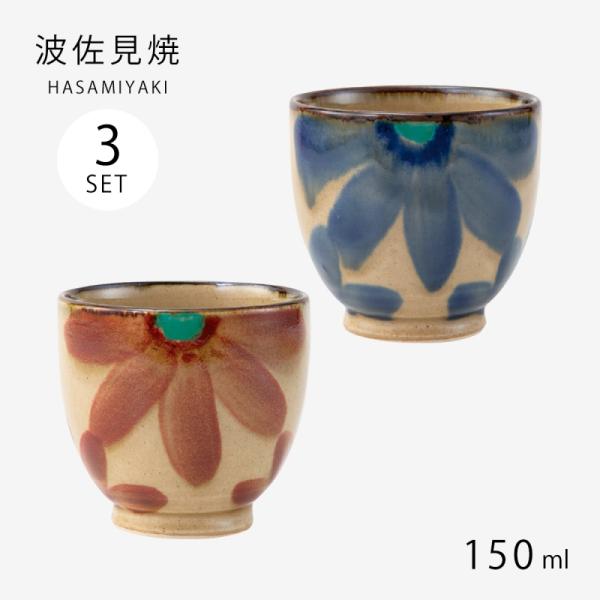 【新品未使用】和食器(むう)陶器 kodawari-zakka_199247120