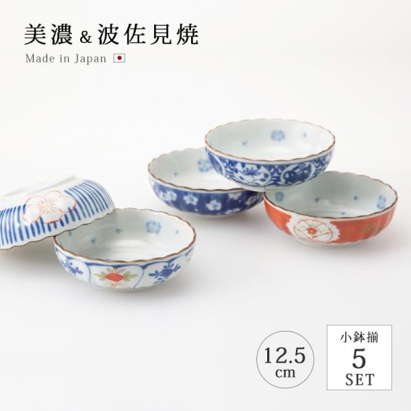 美濃焼　庫山窯　和皿揃　5枚セット　中皿　輪花皿　染付祥瑞　色鍋島　色絵　松菊 受注生産】色鍋島桜文5寸高台皿【2～3ヶ月でお届け】 | 鍋島 虎仙窯