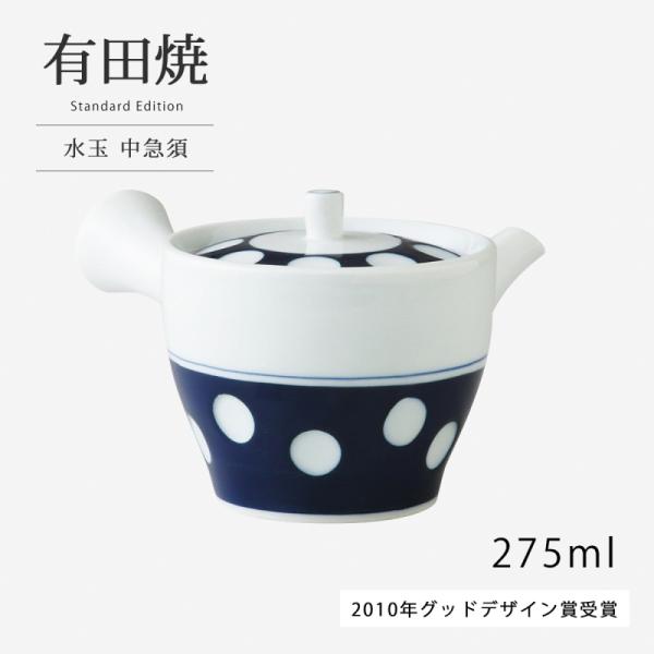 kodawari-zakka_199624976