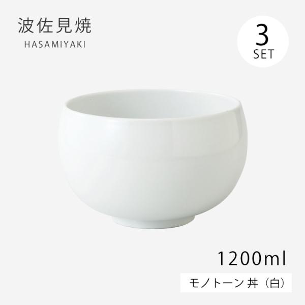 kodawari-zakka_199675947