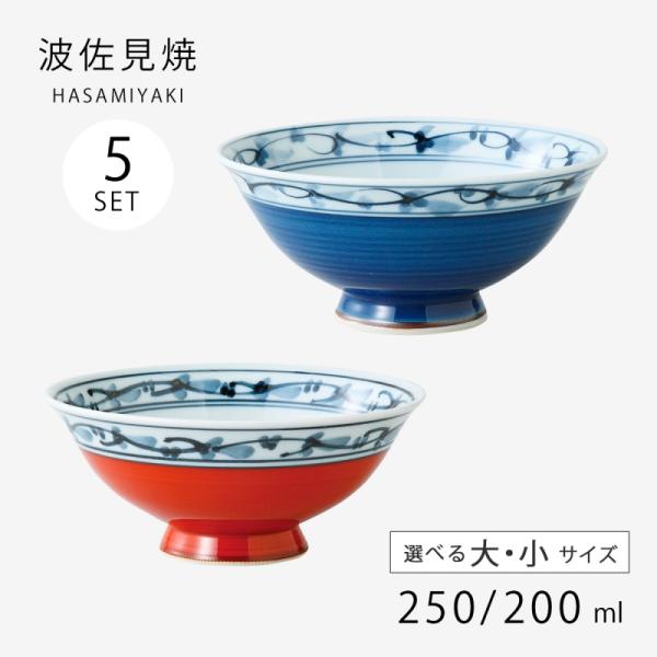 kodawari-zakka_199708706
