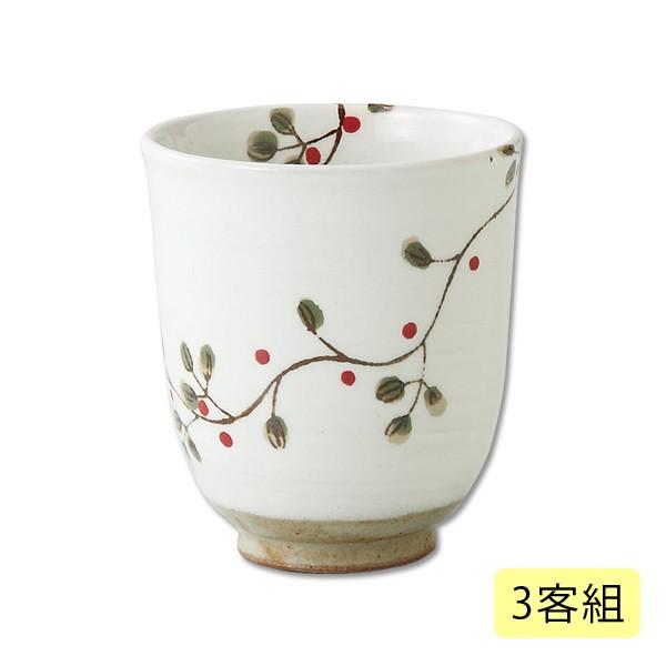 仙台窯 湯呑 湯のみ SAIKAI 仙茶 湯呑 花化粧 湯呑 青 5客組 60116食器 湯呑みセット