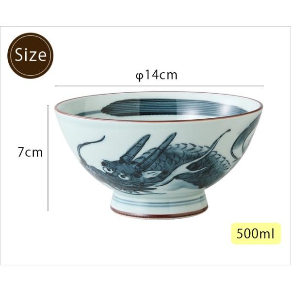 ご飯茶碗大 大きめ お茶碗 セット ごはん茶碗 おしゃれ ご飯茶碗 セット 龍 和食器 食卓 磁器 人気 シンプル 和モダン 日本製 龍絵 飯碗 特大 3客 Buyee Buyee Japanese Proxy Service Buy From Japan Bot Online